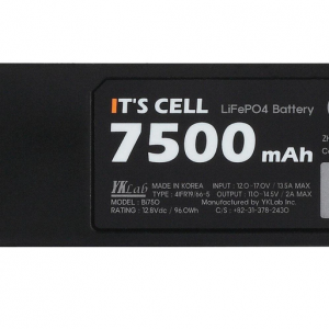 ITS CELL Bi-750e  BATTERY EXPENSION ONLY 7500MAH