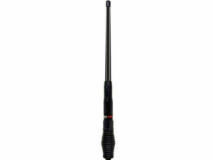 Gme AE4704B 580mm Heavy Duty Radome Antenna (2.1dBi Gain) - Black